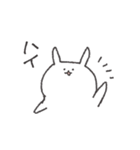 まいにちちゃんたろ（個別スタンプ：4）