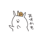 まいにちちゃんたろ（個別スタンプ：5）