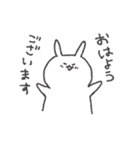 まいにちちゃんたろ（個別スタンプ：12）