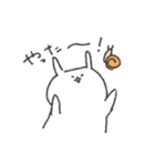まいにちちゃんたろ（個別スタンプ：13）