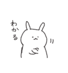 まいにちちゃんたろ（個別スタンプ：14）