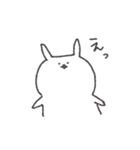 まいにちちゃんたろ（個別スタンプ：15）