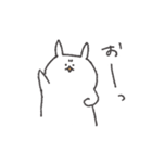 まいにちちゃんたろ（個別スタンプ：19）
