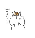 まいにちちゃんたろ（個別スタンプ：20）