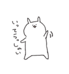 まいにちちゃんたろ（個別スタンプ：29）