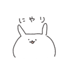 まいにちちゃんたろ（個別スタンプ：31）