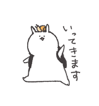 まいにちちゃんたろ（個別スタンプ：32）