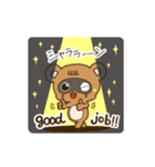 たんたんスタンプ【第一弾】ビジネス・日常（個別スタンプ：6）