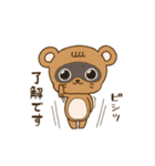 たんたんスタンプ【第一弾】ビジネス・日常（個別スタンプ：9）