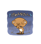 たんたんスタンプ【第一弾】ビジネス・日常（個別スタンプ：16）