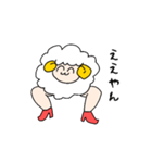 うちのこふぁみりいず〜狂気達〜（個別スタンプ：11）