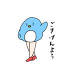 うちのこふぁみりいず〜狂気達〜（個別スタンプ：12）
