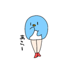 うちのこふぁみりいず〜狂気達〜（個別スタンプ：13）