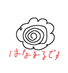 雑な字で返信（個別スタンプ：36）