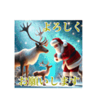 サンタの日常と愛に溢れたクリスマス（個別スタンプ：21）