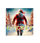 サンタの日常と愛に溢れたクリスマス（個別スタンプ：24）