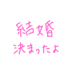 報連相スタンプ社会人ver（個別スタンプ：10）