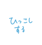 報連相スタンプ社会人ver（個別スタンプ：13）