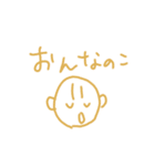 報連相スタンプ社会人ver（個別スタンプ：18）