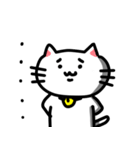 きもねこ in 山県（個別スタンプ：1）