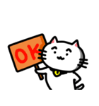 きもねこ in 山県（個別スタンプ：5）