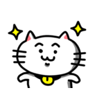 きもねこ in 山県（個別スタンプ：8）