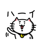 きもねこ in 山県（個別スタンプ：11）