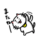 きもねこ in 山県（個別スタンプ：14）