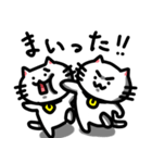 きもねこ in 山県（個別スタンプ：15）