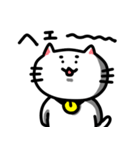 きもねこ in 山県（個別スタンプ：20）