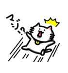 きもねこ in 山県（個別スタンプ：22）