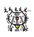 きもねこ in 山県（個別スタンプ：24）