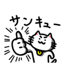 きもねこ in 山県（個別スタンプ：26）