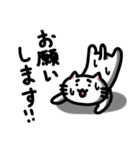 きもねこ in 山県（個別スタンプ：28）