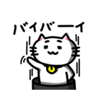 きもねこ in 山県（個別スタンプ：31）