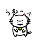 きもねこ in 山県（個別スタンプ：32）