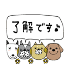 mottoのなかよしスタンプ♡犬の日（個別スタンプ：10）