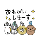 mottoのなかよしスタンプ♡犬の日（個別スタンプ：15）