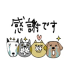 mottoのなかよしスタンプ♡犬の日（個別スタンプ：20）