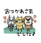 mottoのなかよしスタンプ♡犬の日（個別スタンプ：22）