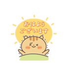 モチモチりす（個別スタンプ：5）