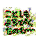 2025宜しく（個別スタンプ：19）