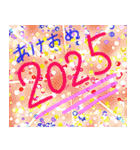 2025宜しく（個別スタンプ：39）