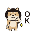 おかっぱ柴犬（個別スタンプ：5）