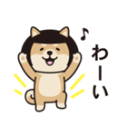 おかっぱ柴犬（個別スタンプ：36）