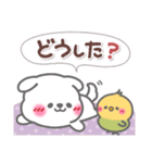 わんこさん❤挨拶（個別スタンプ：25）