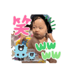 arata stamps！（個別スタンプ：10）