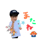 arata stamps！（個別スタンプ：12）