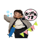 arata stamps！（個別スタンプ：15）