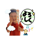 arata stamps！（個別スタンプ：16）